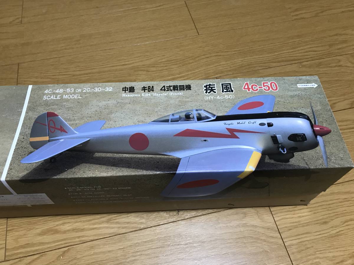 希少本！「思春期のカルテ」三和出版 亜良樹久文 第一作品集