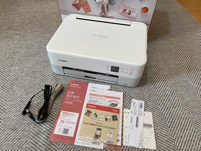 2週間前購入 30枚印刷のみ 新品同様 2021/4/17 1円～ CANON PIXUS 