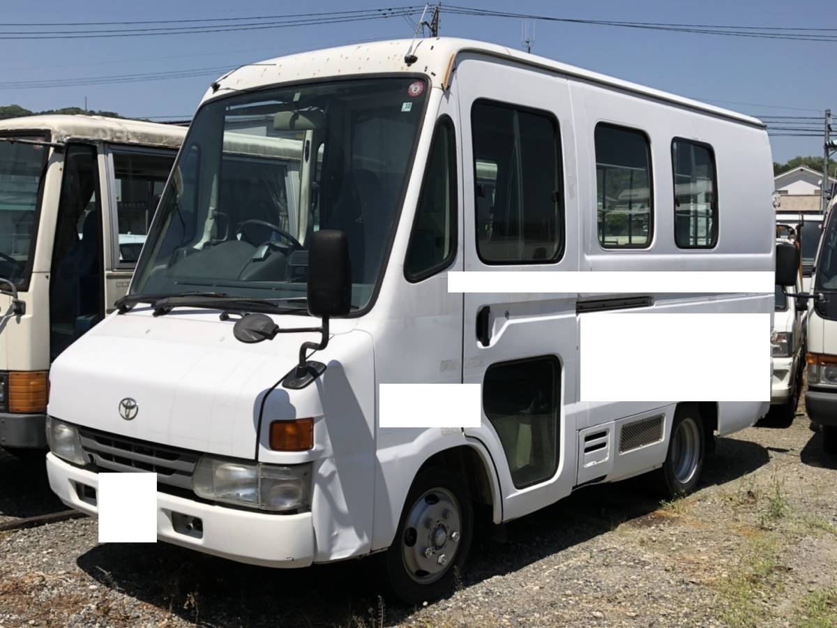 Toyota トヨタ クイックデリバリー 売り切り１円スタート の落札情報詳細 ヤフオク落札価格情報 オークフリー スマートフォン版