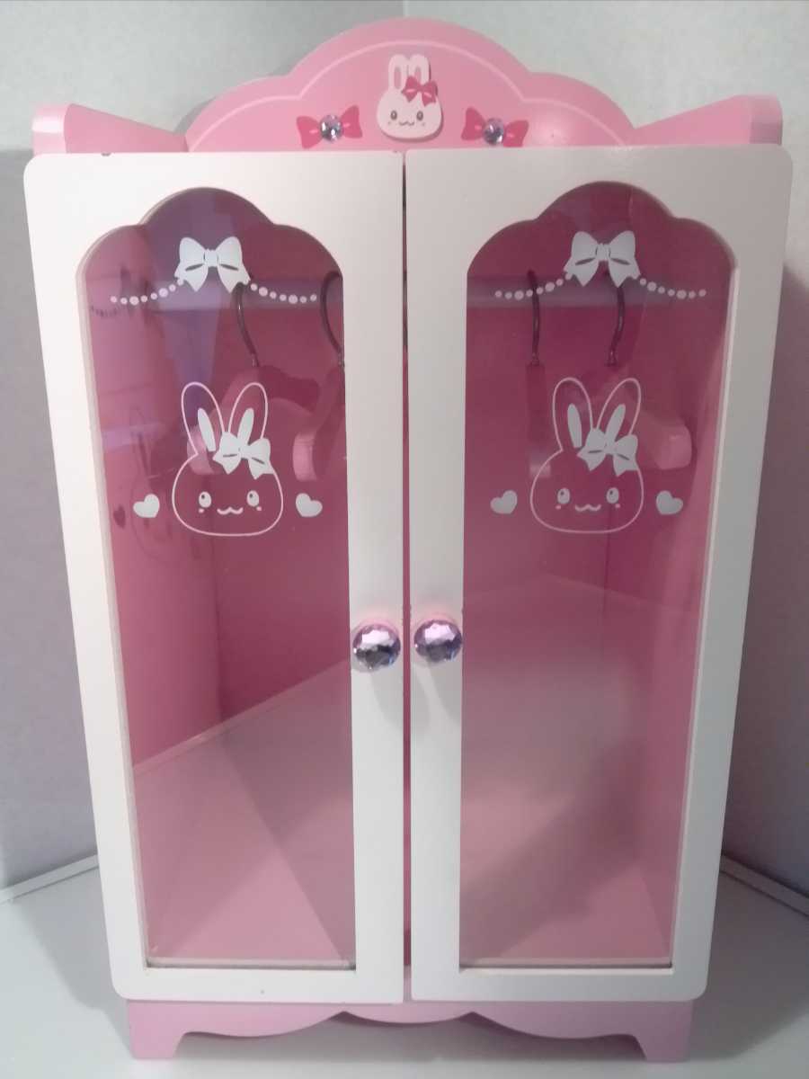 マザーガーデンうさもも　クローゼット