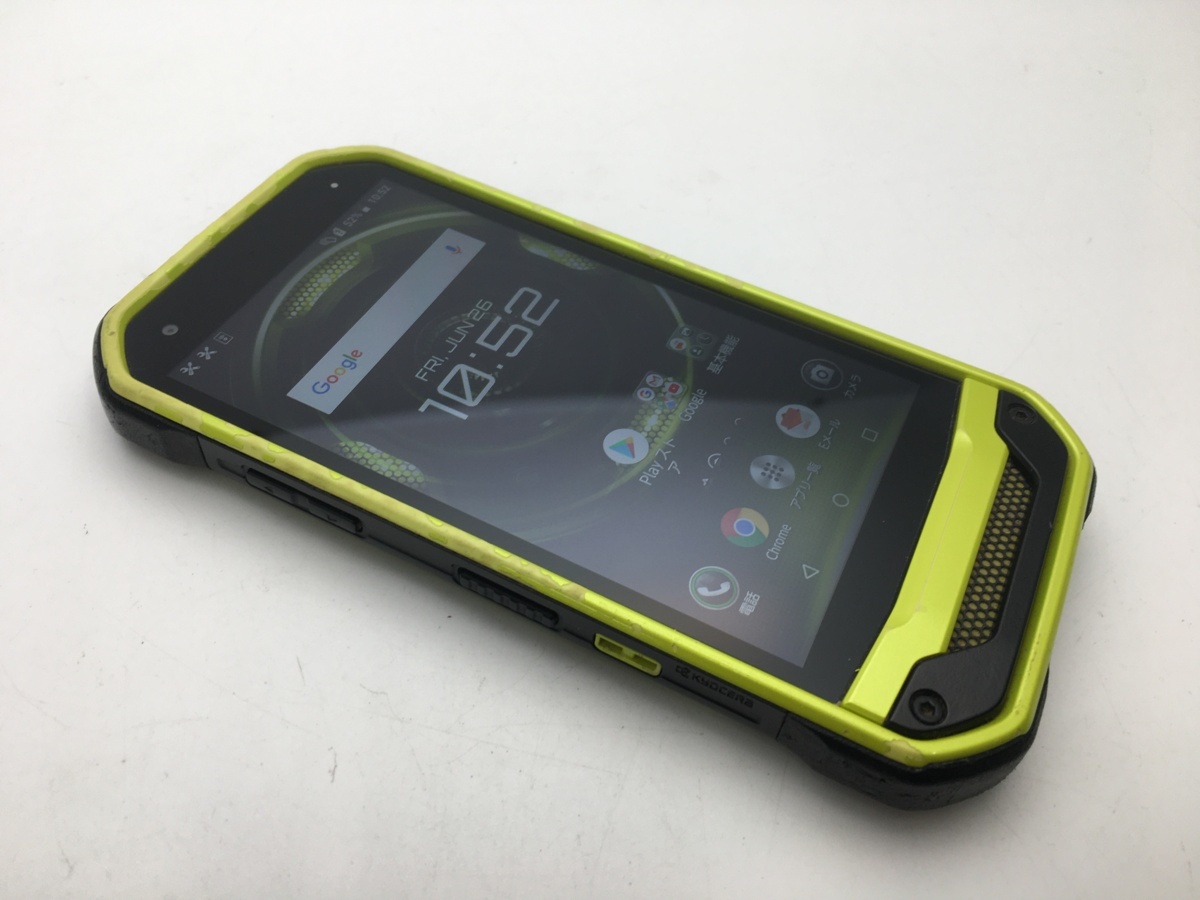 Ruun7008 Simフリー 破損あり中古 Au Kyocera Torque G03 Kyv41 グリーン Simロック解除済 最強タフネス スマホ 楽天モバイル可能 の落札情報詳細 ヤフオク落札価格情報 オークフリー スマートフォン版