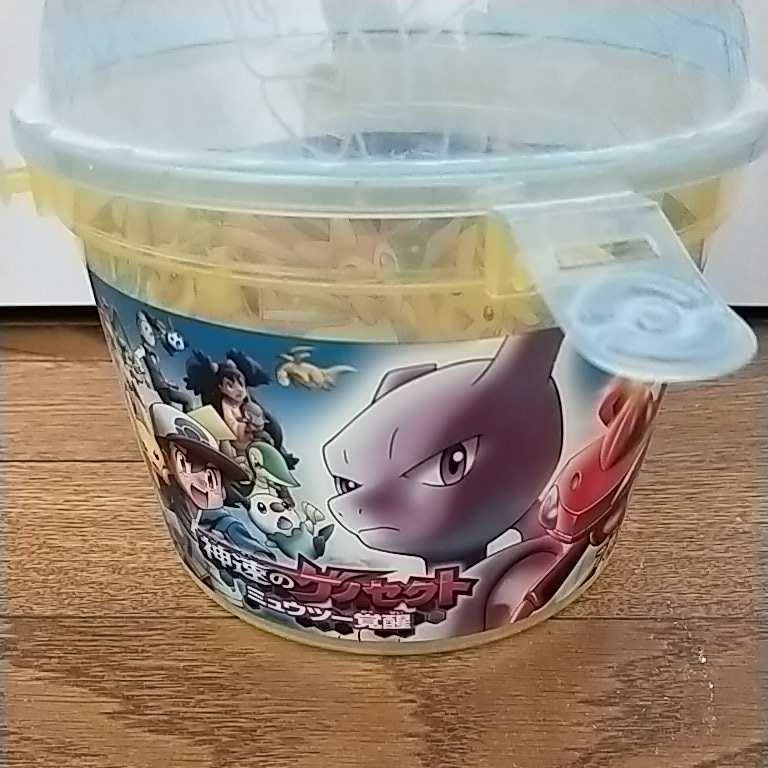 ポケモン イーブイ イーブイフレンズ ポップコーンケース 小物入れ ミジュマル シャワーズ ニンフィア ブラッキー サンダース の落札情報詳細 ヤフオク落札価格情報 オークフリー スマートフォン版