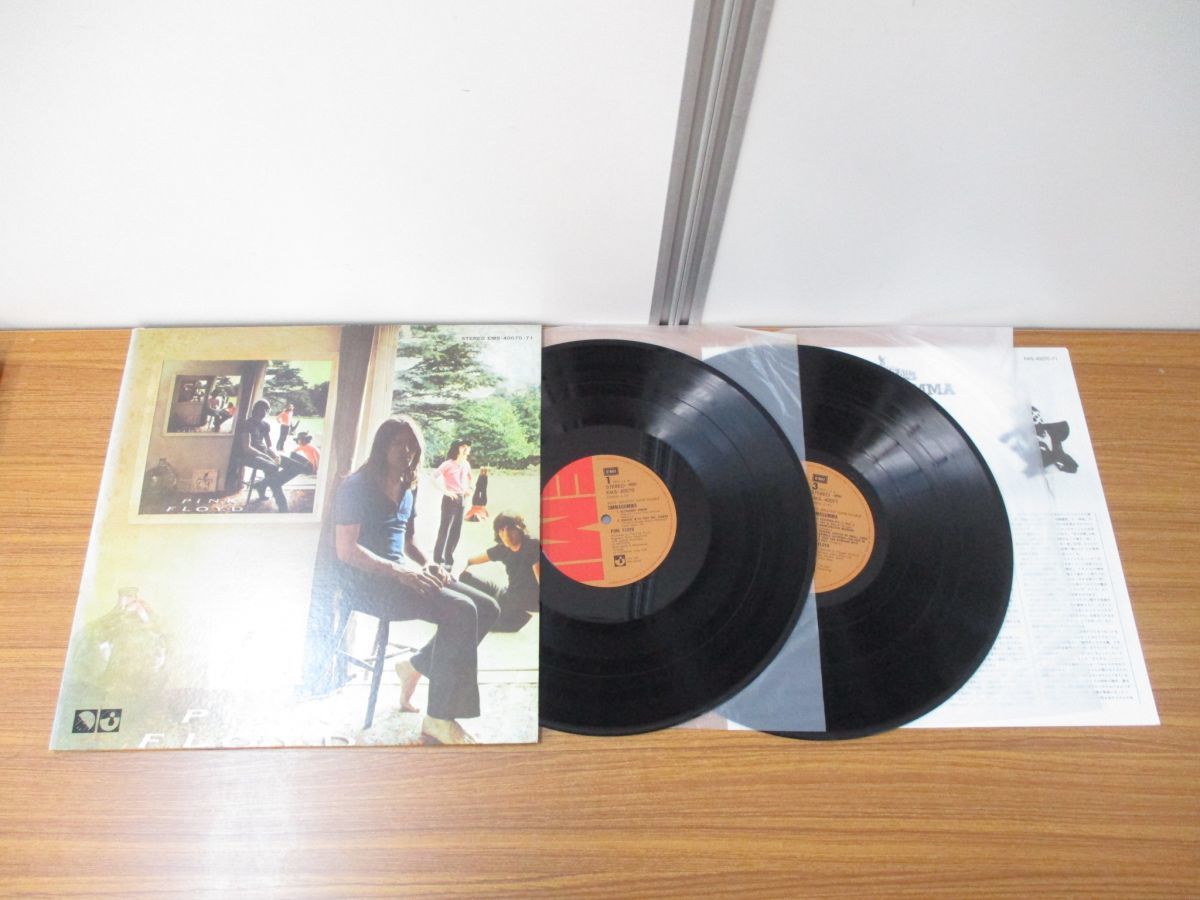 △01)Pink Floyd&frasl;Ummagumma&frasl;ピンク・フロイド&frasl;ウマグマ&frasl;2LPレコード