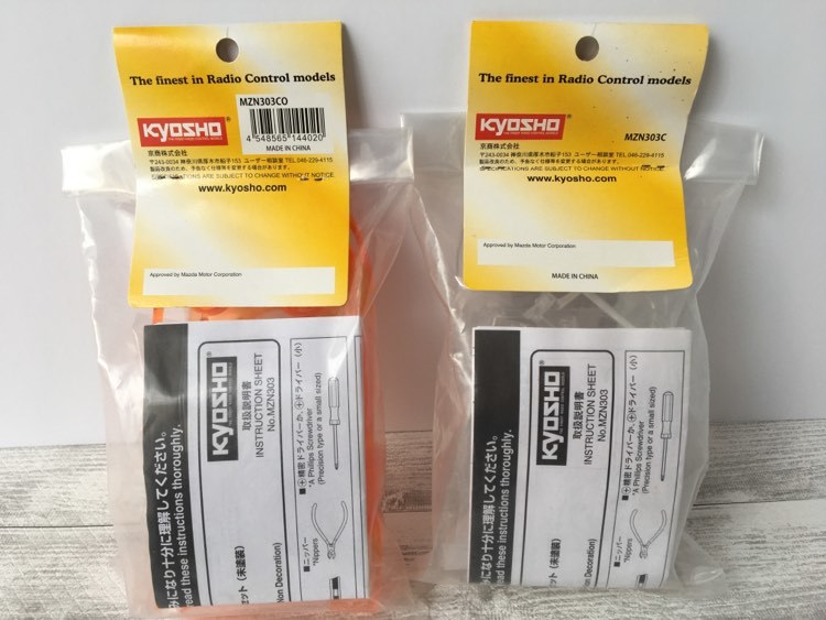 Kyosho 京商 ミニッツ Mini-Z マツダ 787B クリアボディセット（クリア