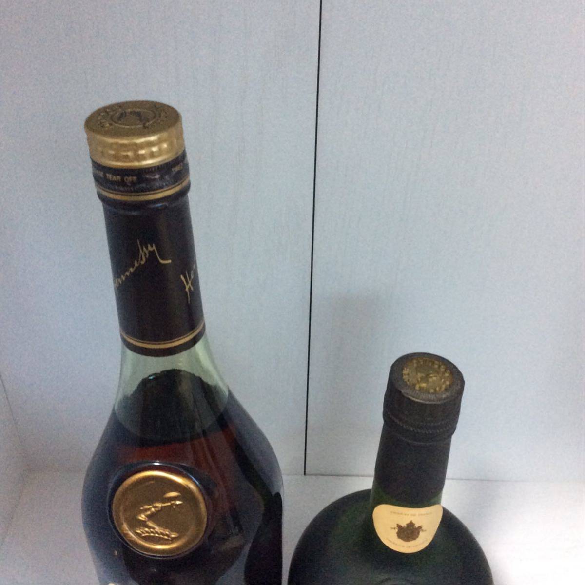 Hennessy ナポレオン コニャック 0.70L 新品】☆必見☆ Hennessy