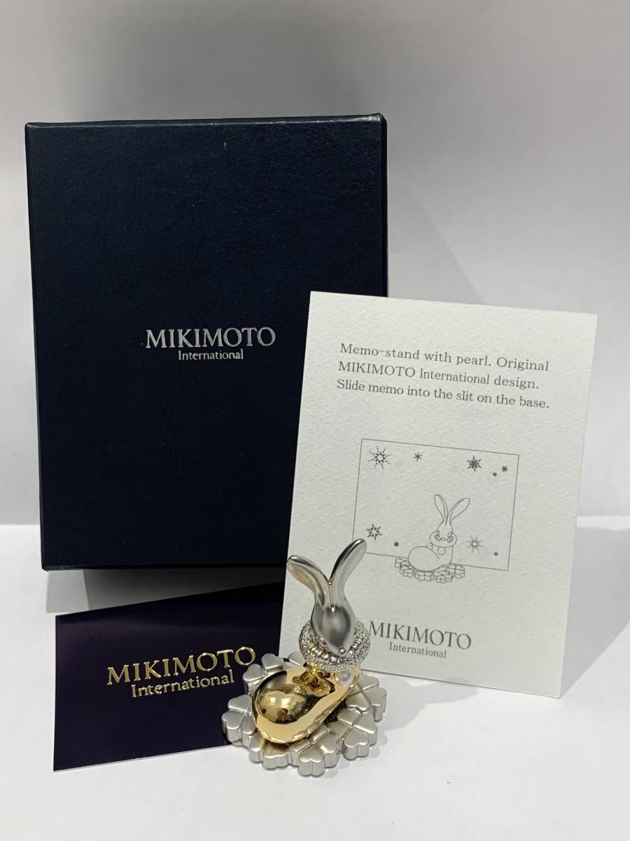 Mikimoto メッセージスタンド うさぎ シルバー ゴールド パール ミキモトインターナショナル 文房具 真珠 ミキモト E2244 の落札情報詳細 ヤフオク落札価格情報 オークフリー スマートフォン版