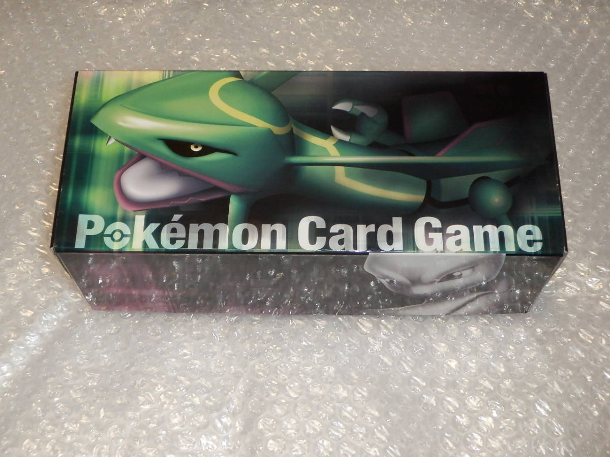 ポケットモンスター マスターデッキビルドBOX EX ロングカードボックス
