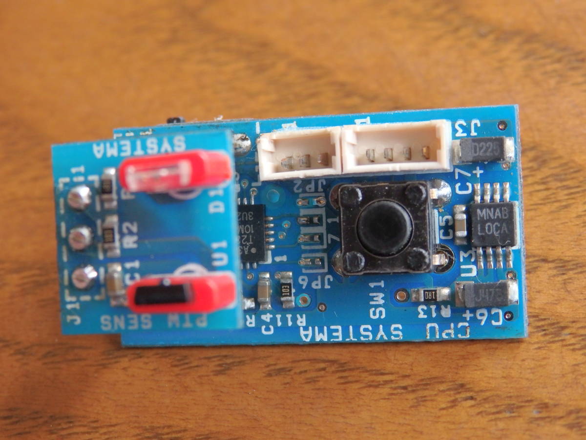 systema ptw 純正基盤 トレポン systema ptw 純正基盤 トレポン