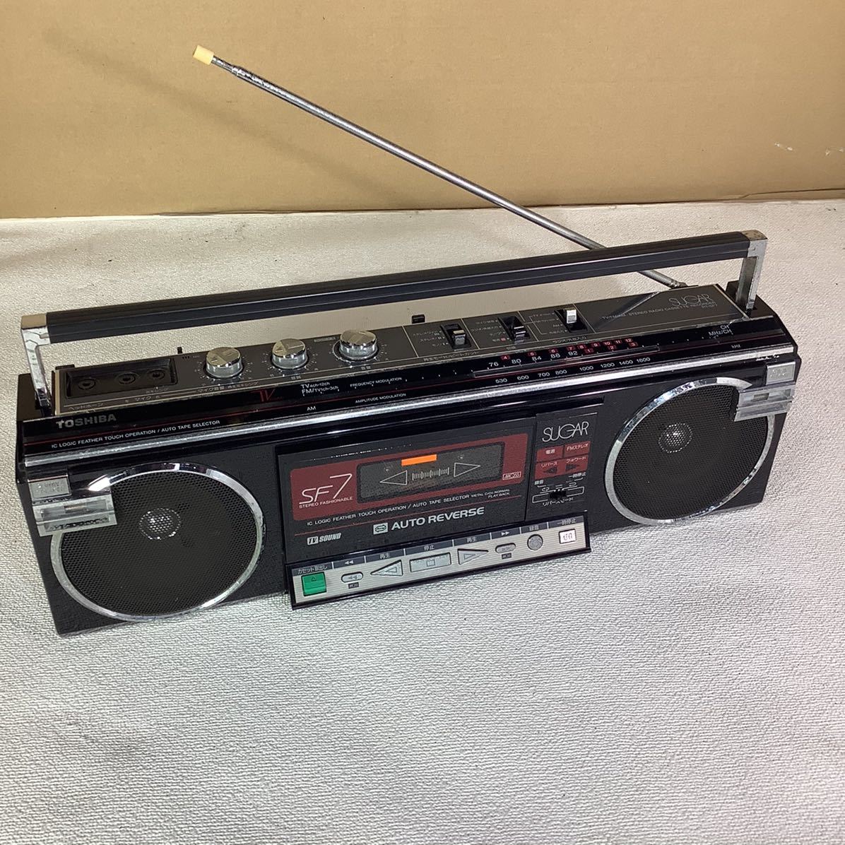 ★動作品❤️Wラジカセ❤️スピーカー★分離も可能★カセット＆ラジオ ❤️動作品❤️Wラジカセ❤️スピーカー☆分離☆カセット＆ラジオ