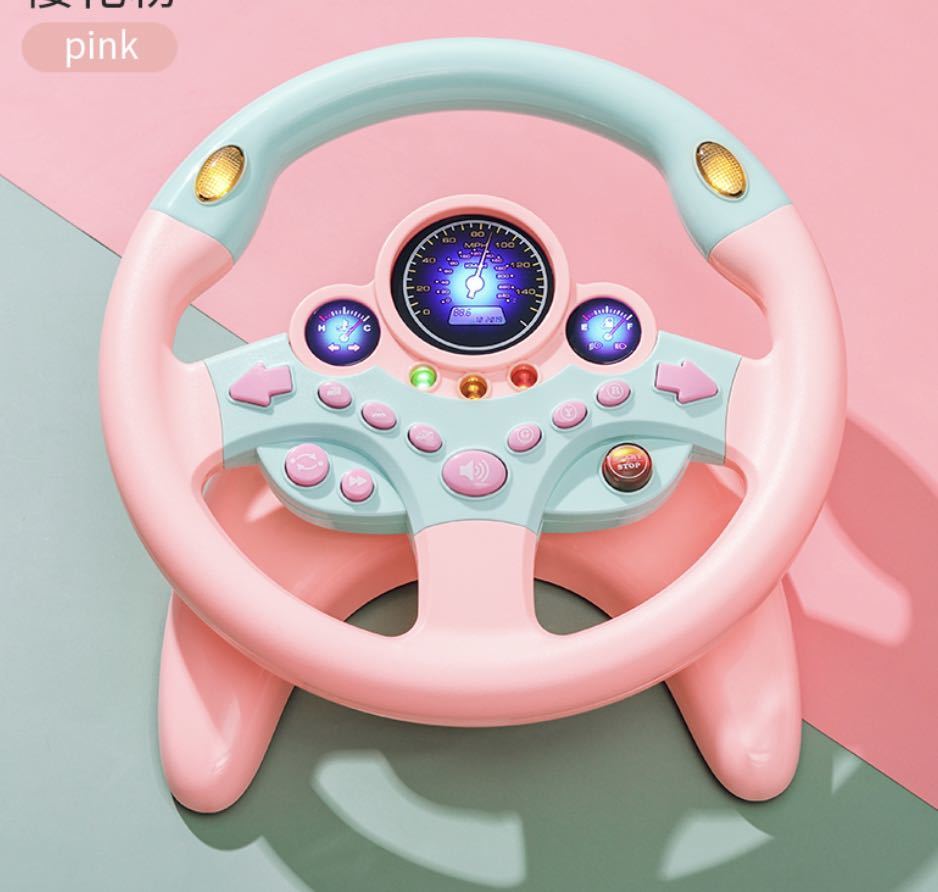 新品 国内配送 運転ごっこ ハンドル おもちゃ 車 ハンドル ピンク 360度回転 車内用 ベビーカー 吸盤ベルト付き の落札情報詳細 ヤフオク落札価格情報 オークフリー スマートフォン版