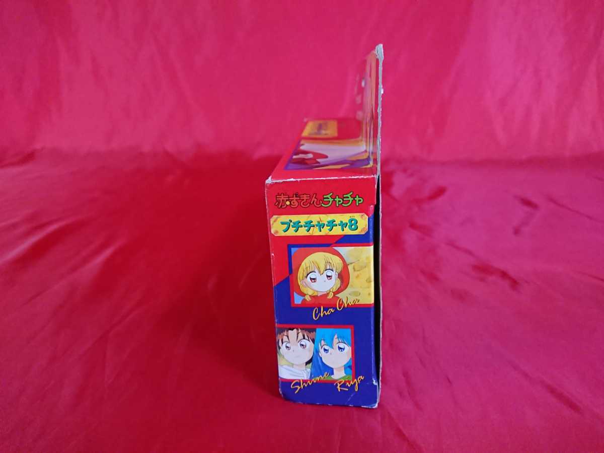 赤ずきんチャチャ　フィギュア　プチチャチャ8 タカラ Amazon | 赤ずきんチャチャ プチチャチャ8 フィギュア ドール