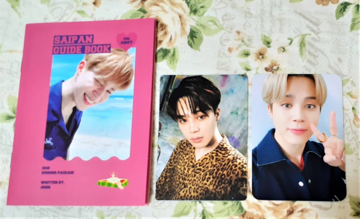 BTS サマパケ 2018 サイパン ジミン 公式 BTS 2018 summer package SAIPAN ジミン ガイドブック 日本