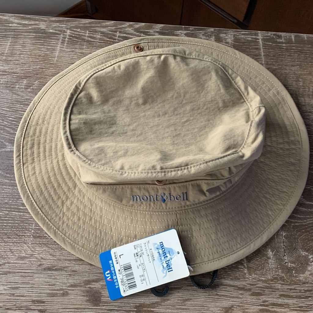 新品 モンベル Mont Bell フィッシングハット 新品未使用 の落札情報詳細 ヤフオク落札価格情報 オークフリー スマートフォン版