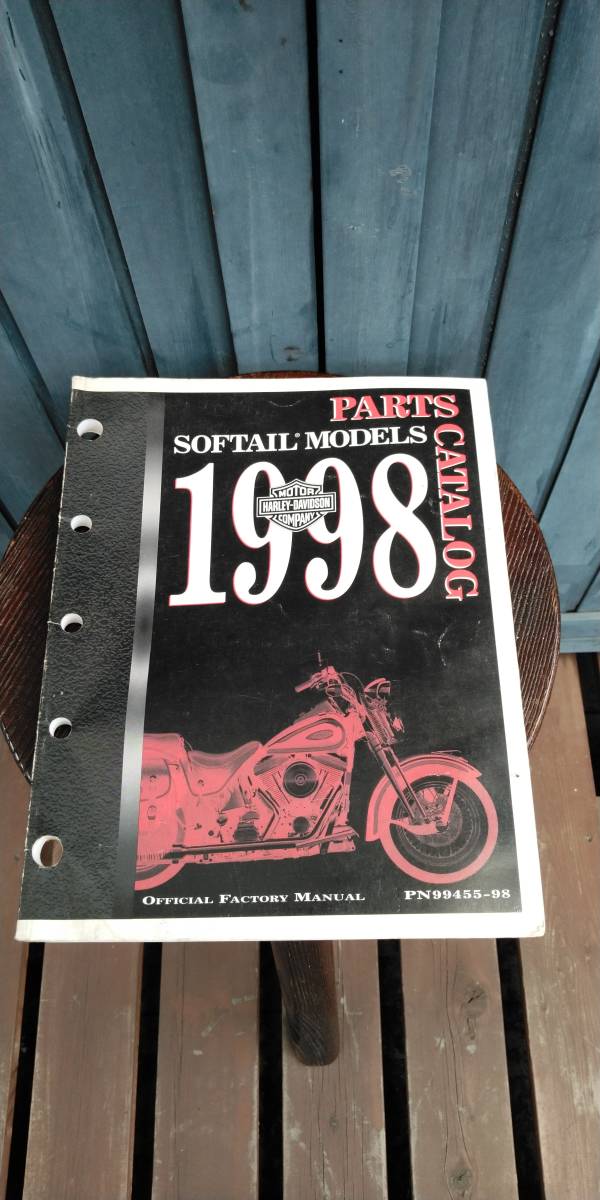 Frein Avant1994 FXST Stahlflexleitung HARLEY-DAVIDSON FXST Frein Avant1994 FXST Stahlflexleitung HARLEY-DAVIDSON FXST