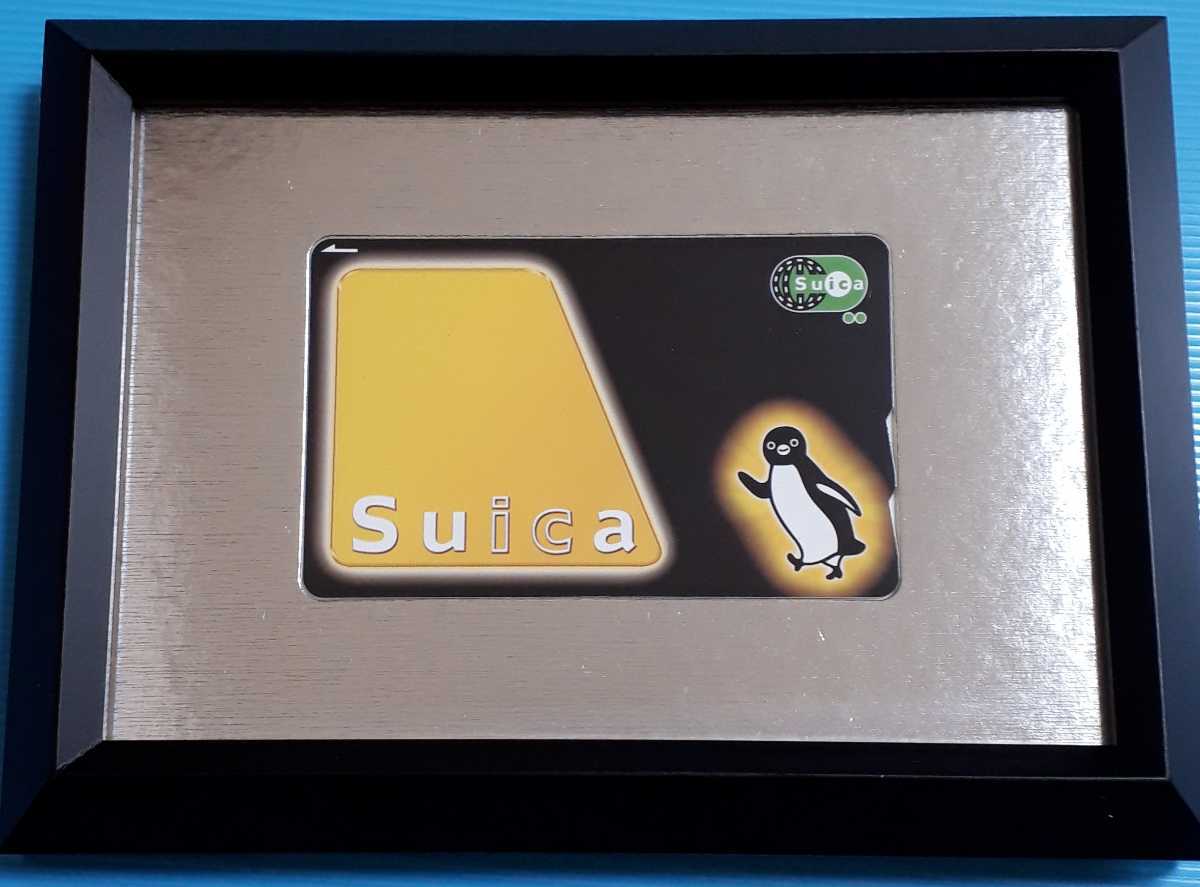 新品】Suica 抽選非売品 1000枚限定 ブラックSuicaの落札情報詳細
