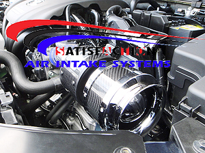 新品 Satisfaction アクセラ スポーツ 1 5l スカイアクティブ Bm5fp Bm5ap Bm5fs Bm5as カーボンチャンバーエアインテークkit の落札情報詳細 ヤフオク落札価格情報 オークフリー スマートフォン版