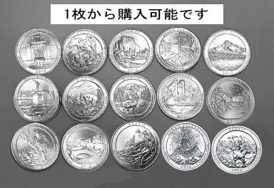 コンプリートセット56枚の価格 国立公園 25セント アメリカ・ザ
