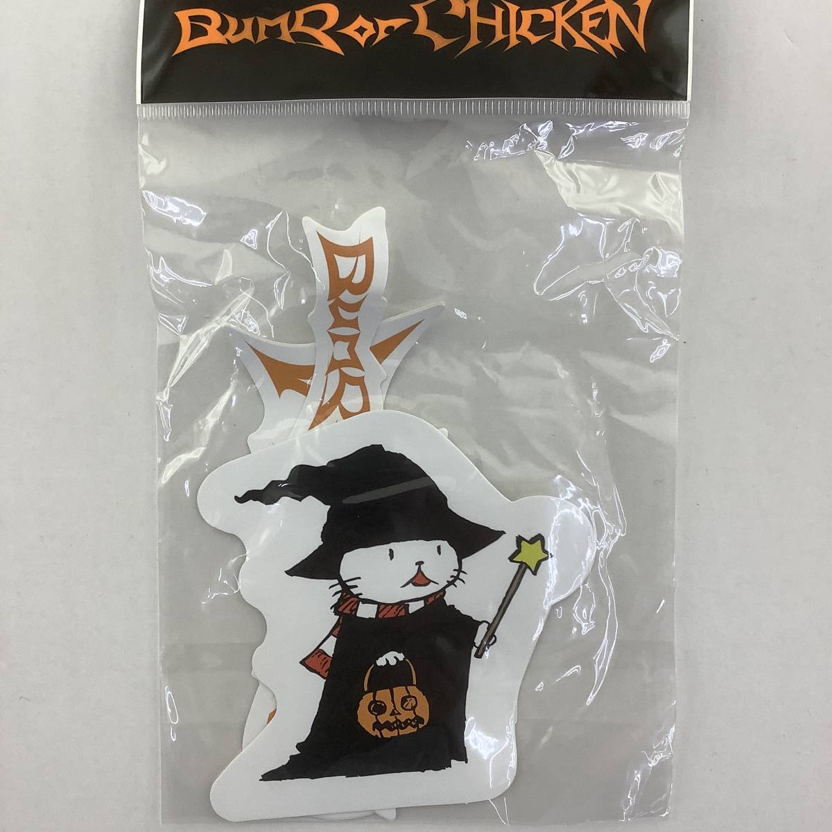 新品未開封 帽子仕かける Bump Of Chicken バンプオブチキン Whirledpies Com