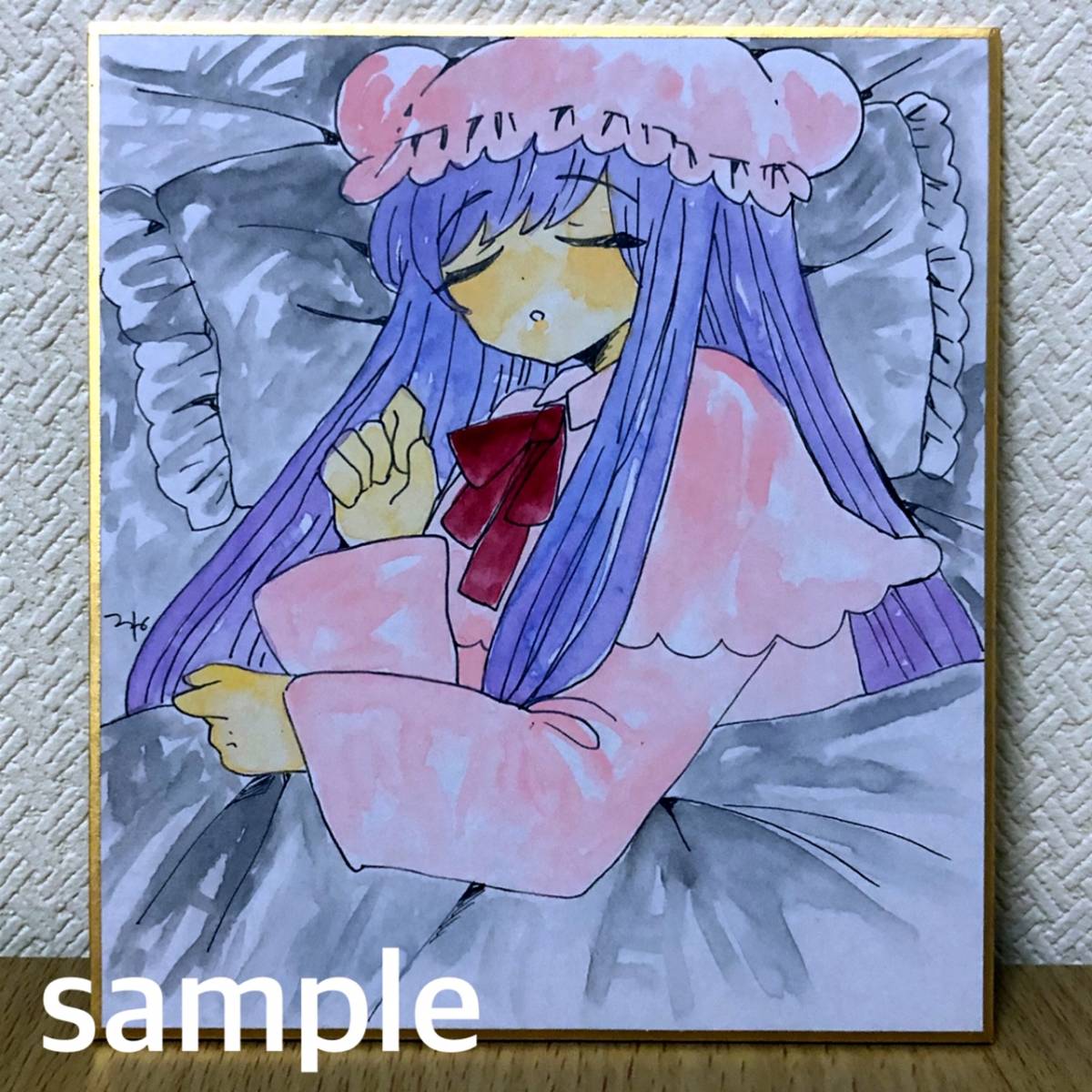 円 国内配送 Sold 東方projectパチュリー手描きイラスト