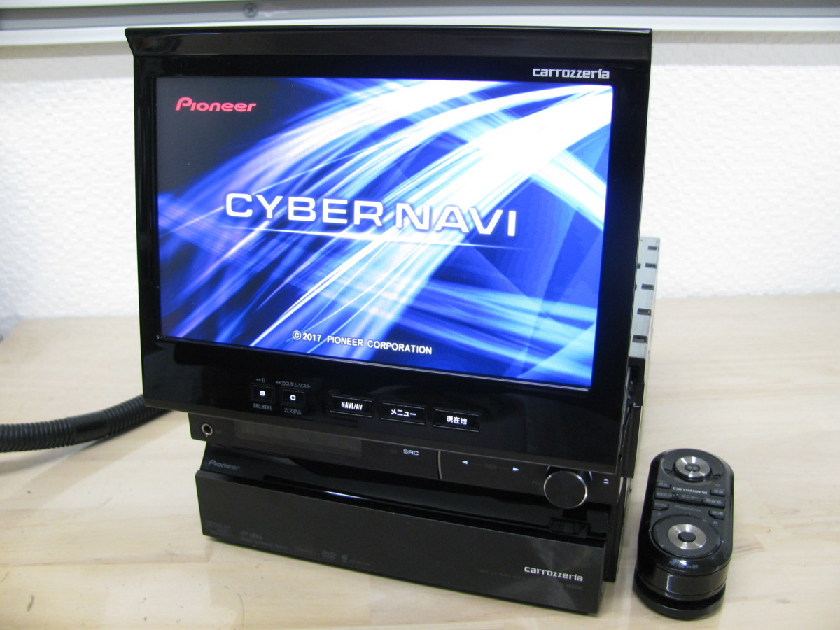 HDDサイバーナビ 地図2017年 AVIC-VH9000 動作確認 地デジ TV MSV CD DVD