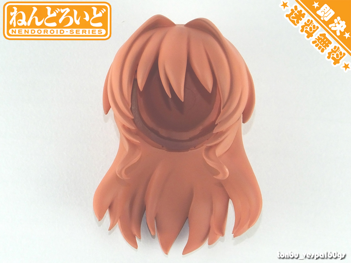 新品 新品 髪パーツ ねんどろいど 小海はるか Rail Wars 桃栗色ロングヘア の落札情報詳細 ヤフオク落札価格情報 オークフリー スマートフォン版