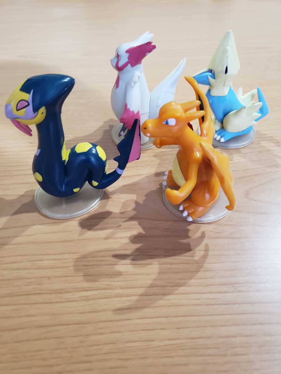 ポケモン データキャリアポケモン リザードン ザングース ハブネーク