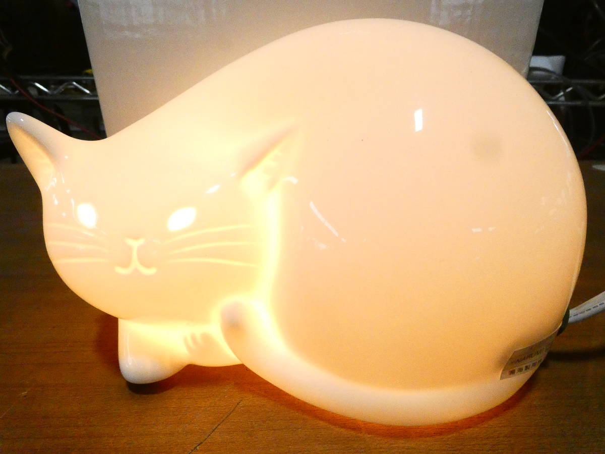 NARUMI 猫 インテリアランプ ものおと