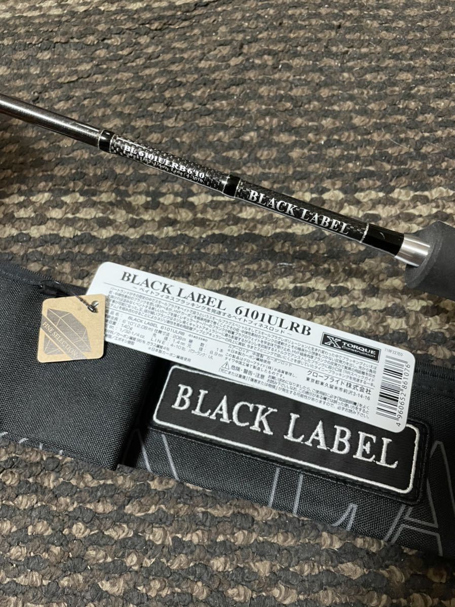 ダイワ ブラックレーベル BL 6101ULRB ベイトフィネス ロッド ダイワ ブラックレーベル BL 6101ULRB ベイトフィネス ロッド