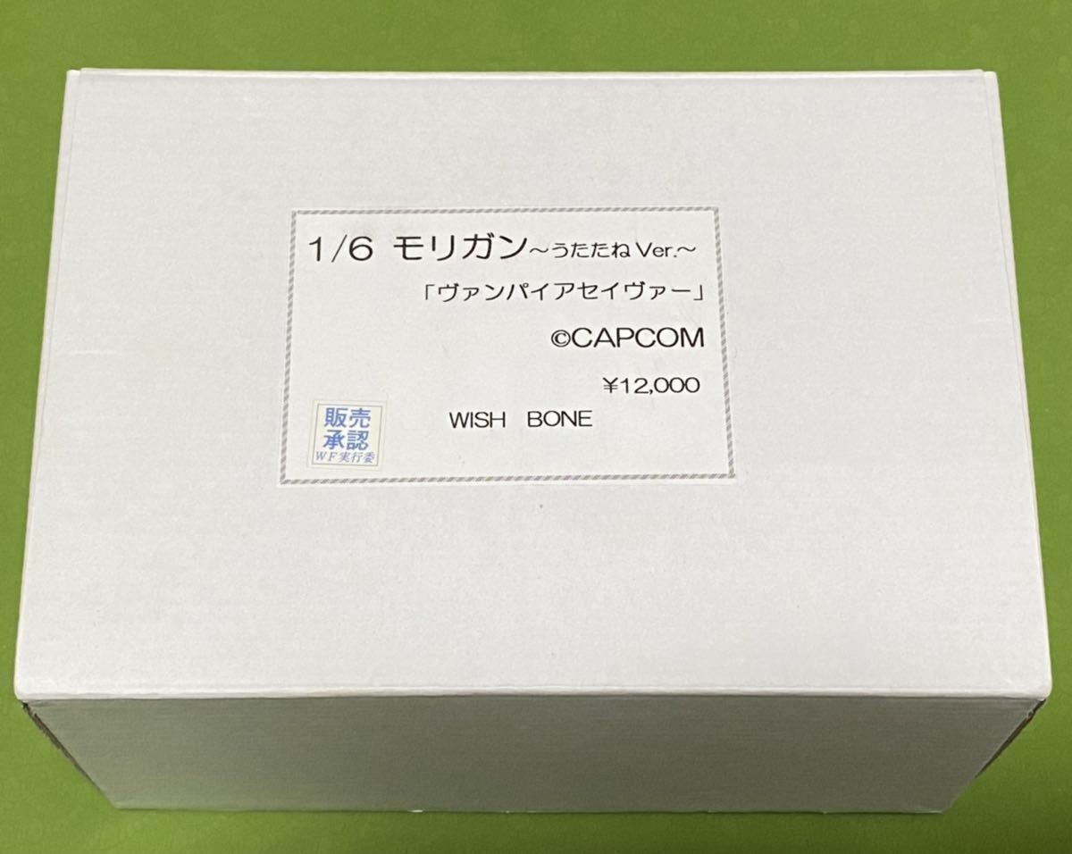 新品】未組立て モリガン リリス うたたね Ver. ガレージキット