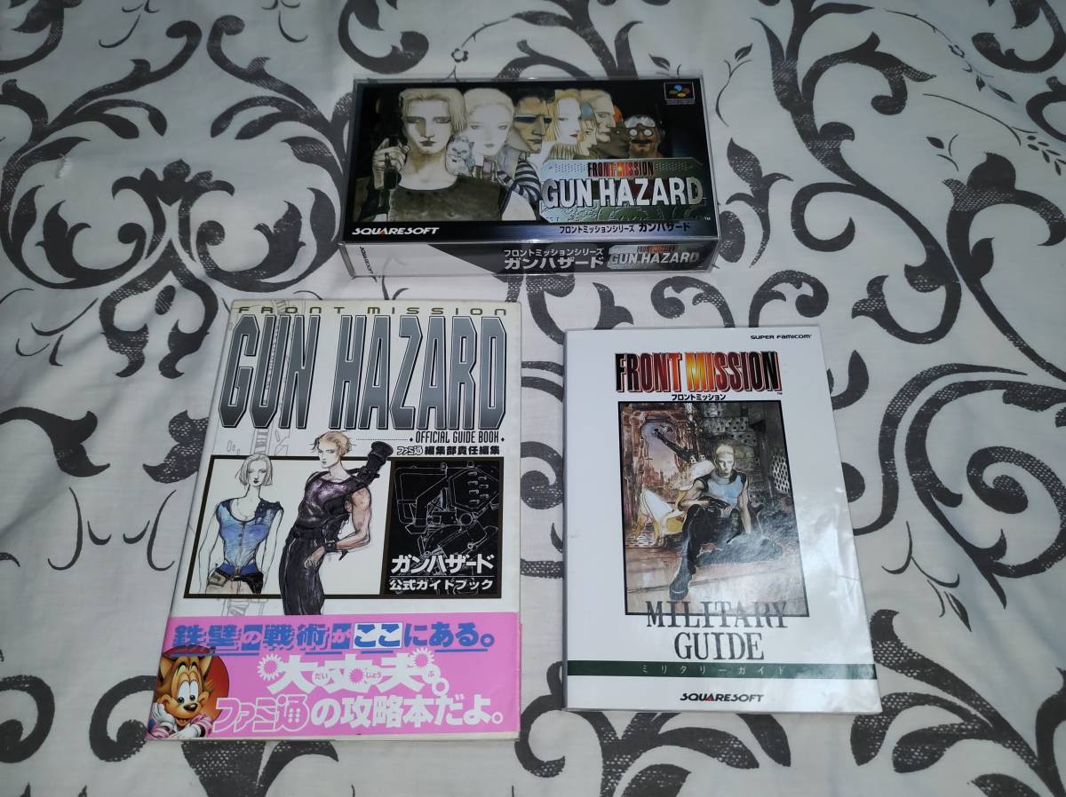 フロントミッション Front Mission ガイドブックが付属 Sfc スーパーファミコン 未使用に近い の落札情報詳細 ヤフオク落札価格情報 オークフリー スマートフォン版
