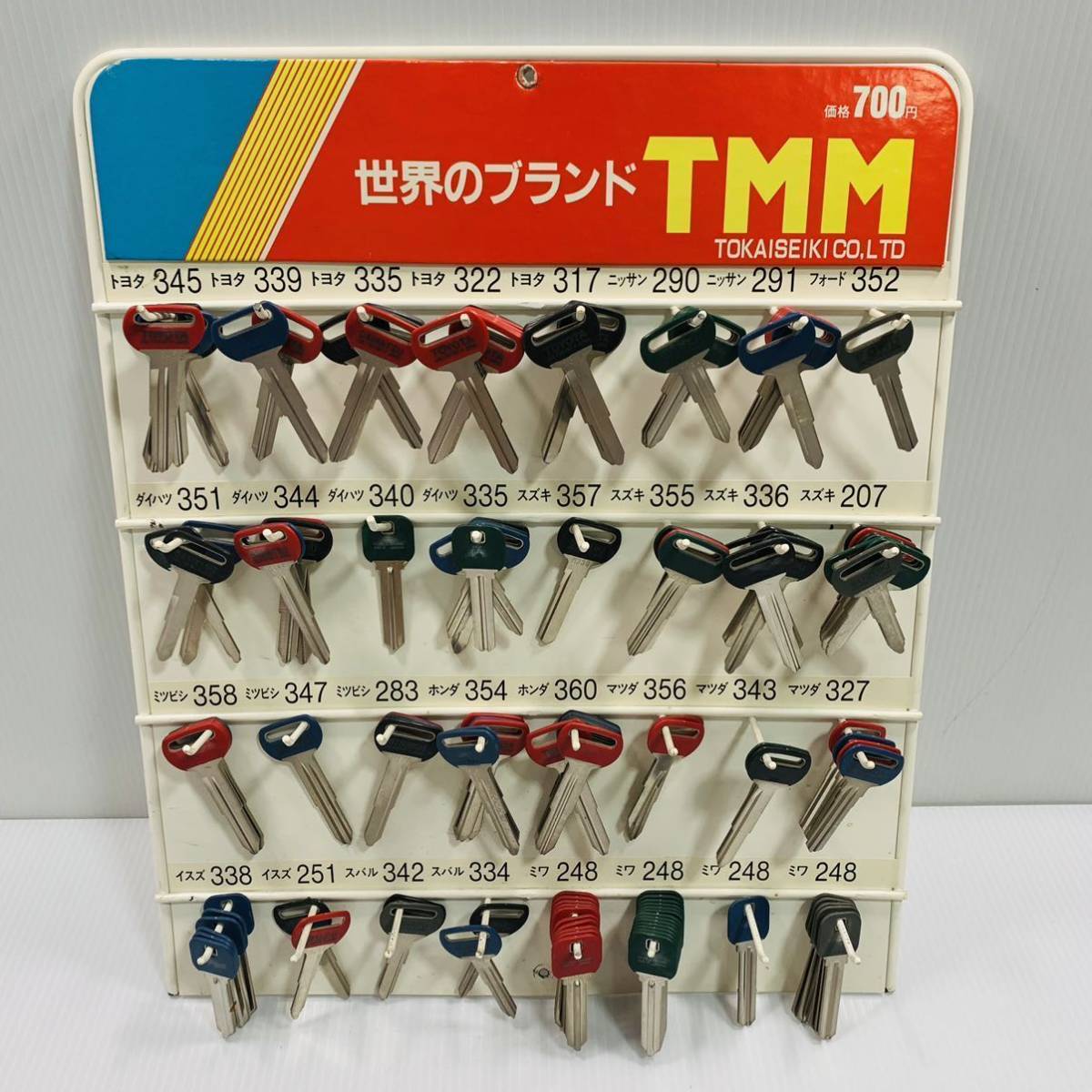 TMM Handy Cut TU-1000 キーカッティングマシン TMM キー・カッティングマシン 手動合鍵製造機 TU-1000 ブランクキー