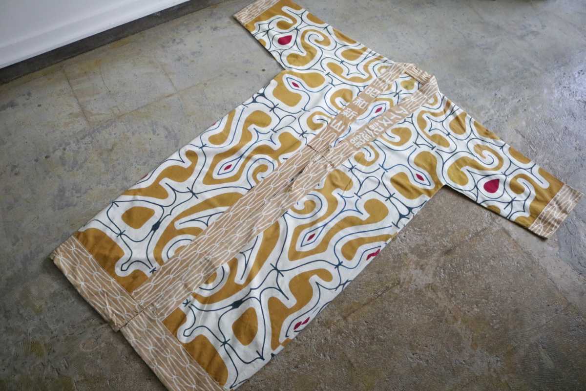 アイヌ 着物 刺繍 チヂリ チンヂリ アイヌ文様 紋様 作務衣