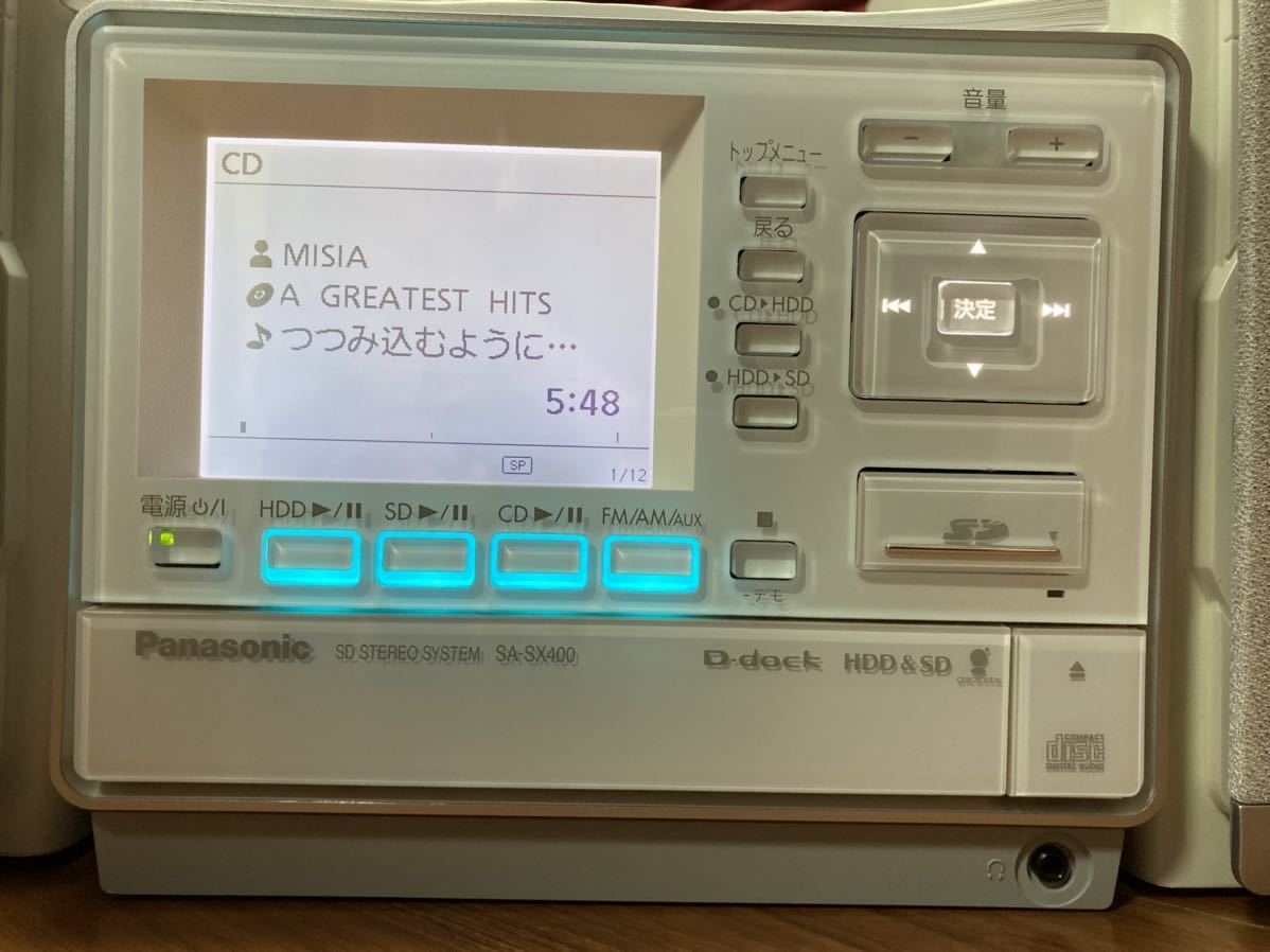 Panasonic SDステレオシステム SA-SX400（品番SC-SX400) 訳ありの