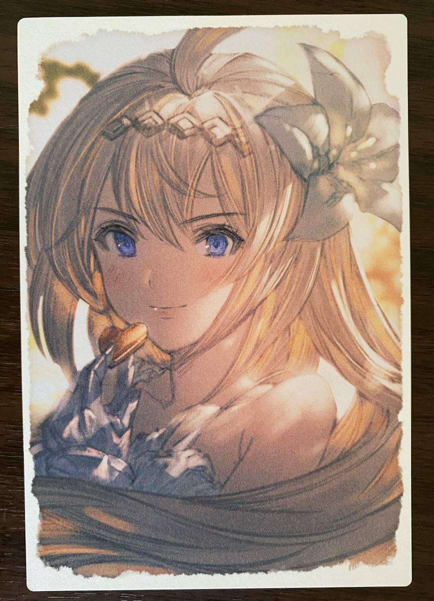 メッセージ バレンタインの最近30日の オークション落札価格一覧 オークフリー スマートフォン版