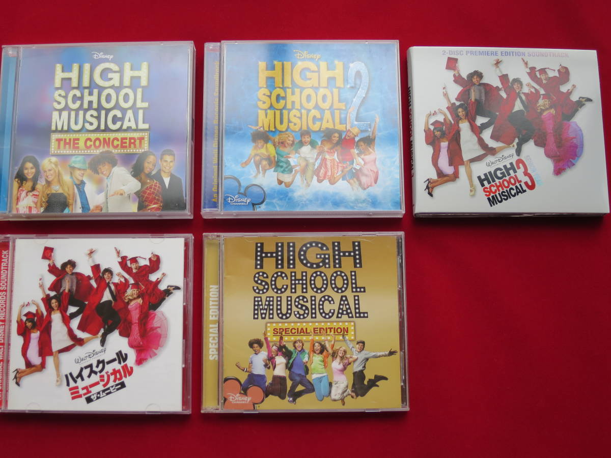 ディズニー の最近30日の音楽内カテゴリ オークション落札価格一覧 オークフリー スマートフォン版