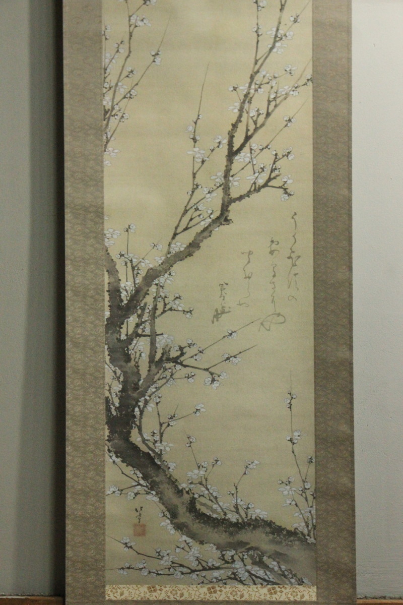 白梅図 白梅図屏風 文化遺産オンライン