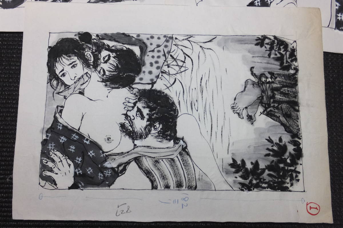 SM画　責め絵 