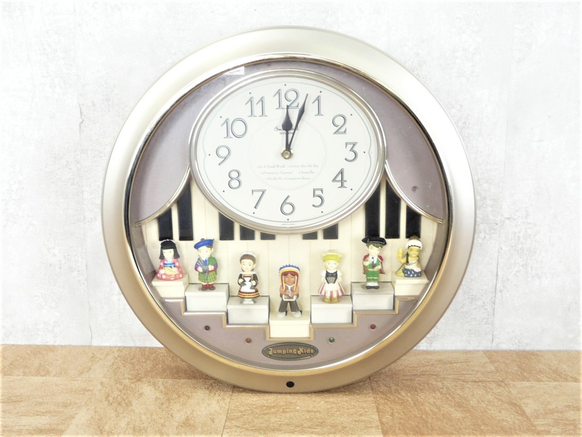希少】ジャンピングキッズ スモールワールド からくり時計 動作確認済