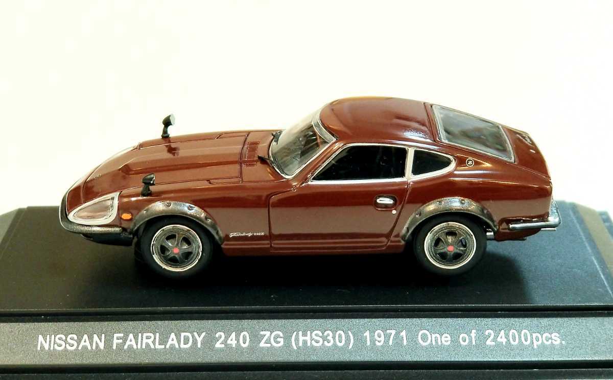 新品(本体未使用) エブロ 1/43 NISSAN フェアレディ 240ZG 新品(本体未使用) エブロ 1/43 NISSAN フェアレディ 240ZG