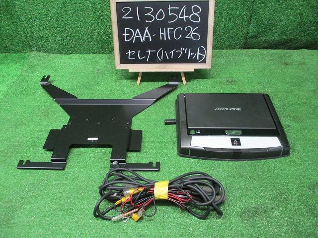 ALPINE 後席フリップダウンモニターPCX-R3300B