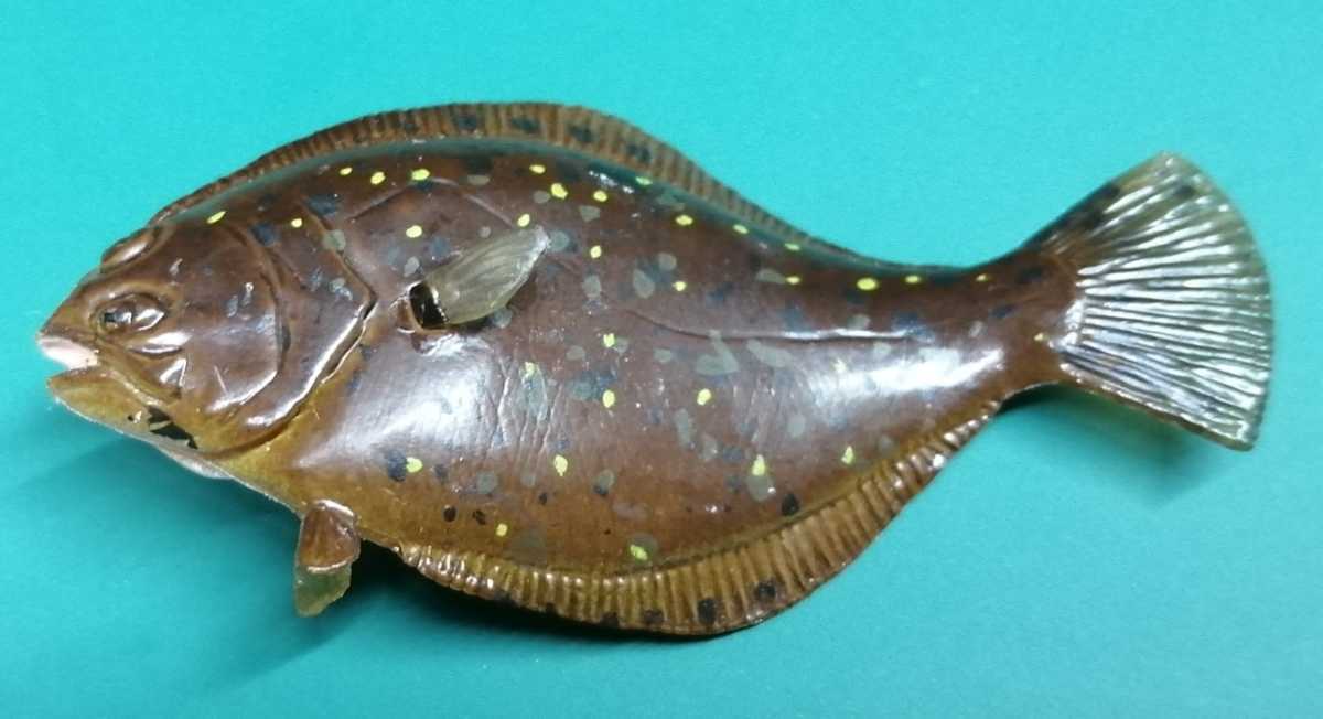 フィギュア ヒラメ 鮃 平目 海水魚 食用魚 台座 支柱欠品 の落札情報詳細 ヤフオク落札価格情報 オークフリー スマートフォン版