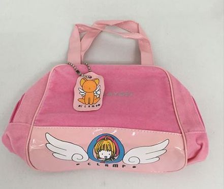 Ba075☆なかよし応募者全員大サービスプレゼント カードキャプター
