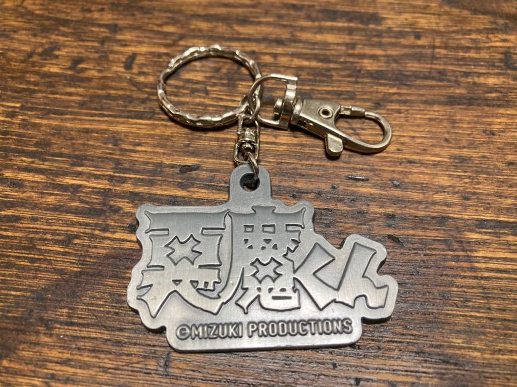☆最終値下げ送料無料☆悪魔くん☆非売品ノベルティ☆ロゴキーホルダー