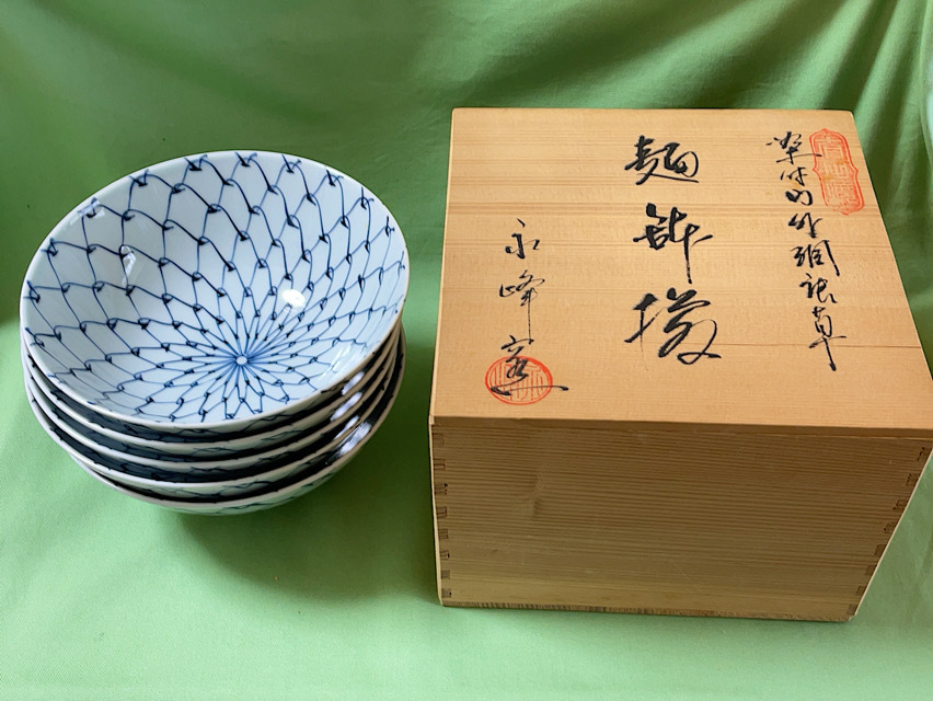 新品 有田焼 麺鉢揃 染付 網目模様 永峰窯 どんぶり ラーメン丼 ５個セットです の落札情報詳細 ヤフオク落札価格情報 オークフリー スマートフォン版