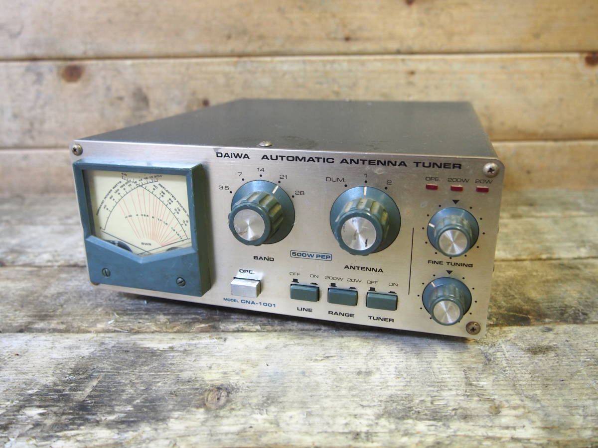 DAIWA CNA-1001 アンテナチューナー　 3.5〜30Mhz DAIWA CNA-1001 3.5MHz-30MHz 500W オートアンテナチューナー