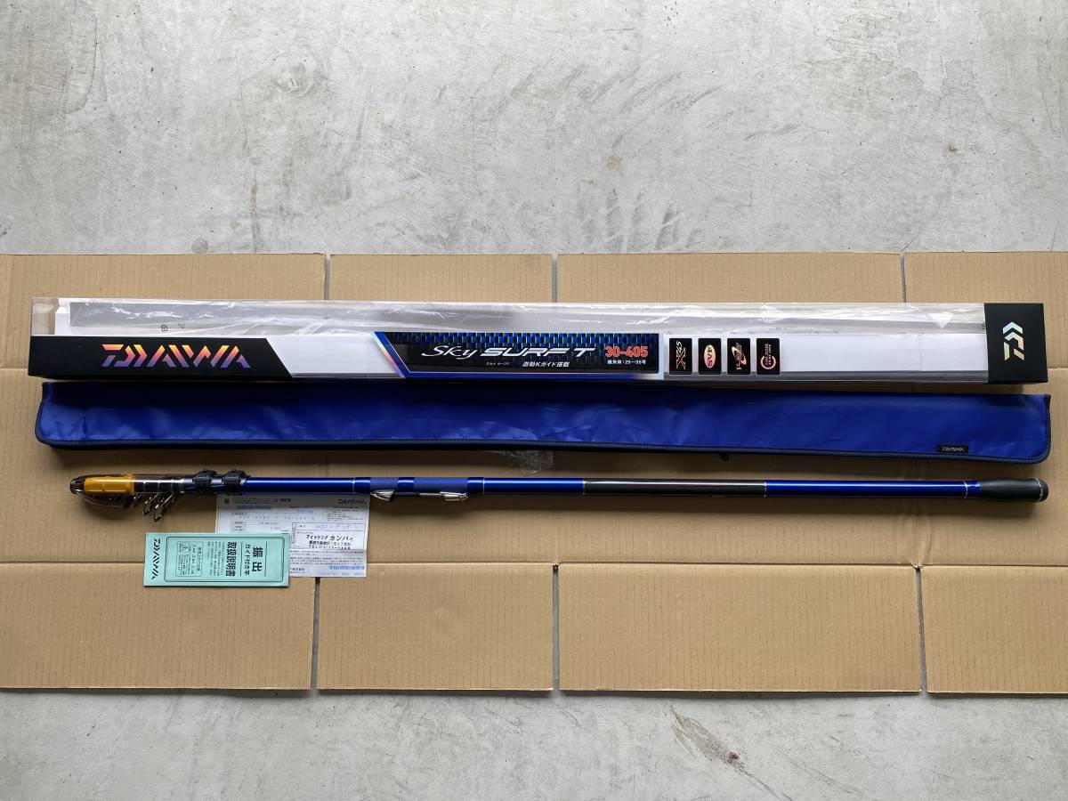 ダイワ 405の最近30日の オークション落札価格一覧 オークフリー スマートフォン版