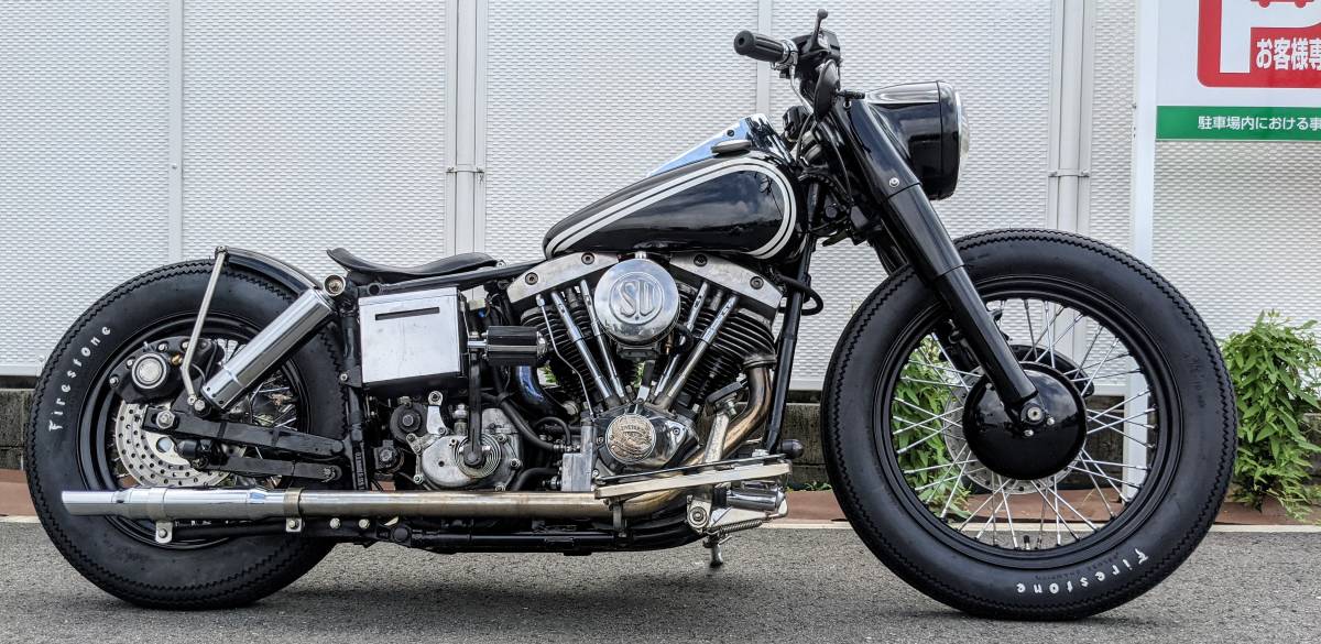 ハーレーダビッドソン、FLH1200ショベンヘッド