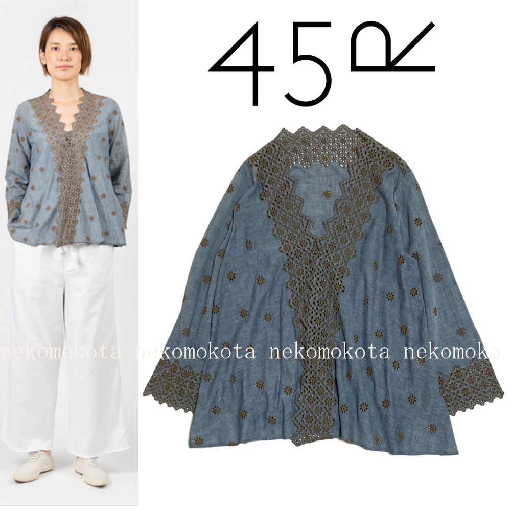 45R カットワークのカシュクールブラウス 2 インディゴ