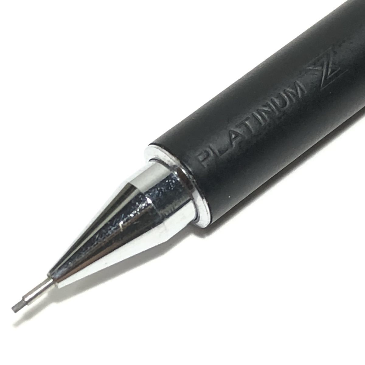 プラチナ Z 廃盤シャーペン