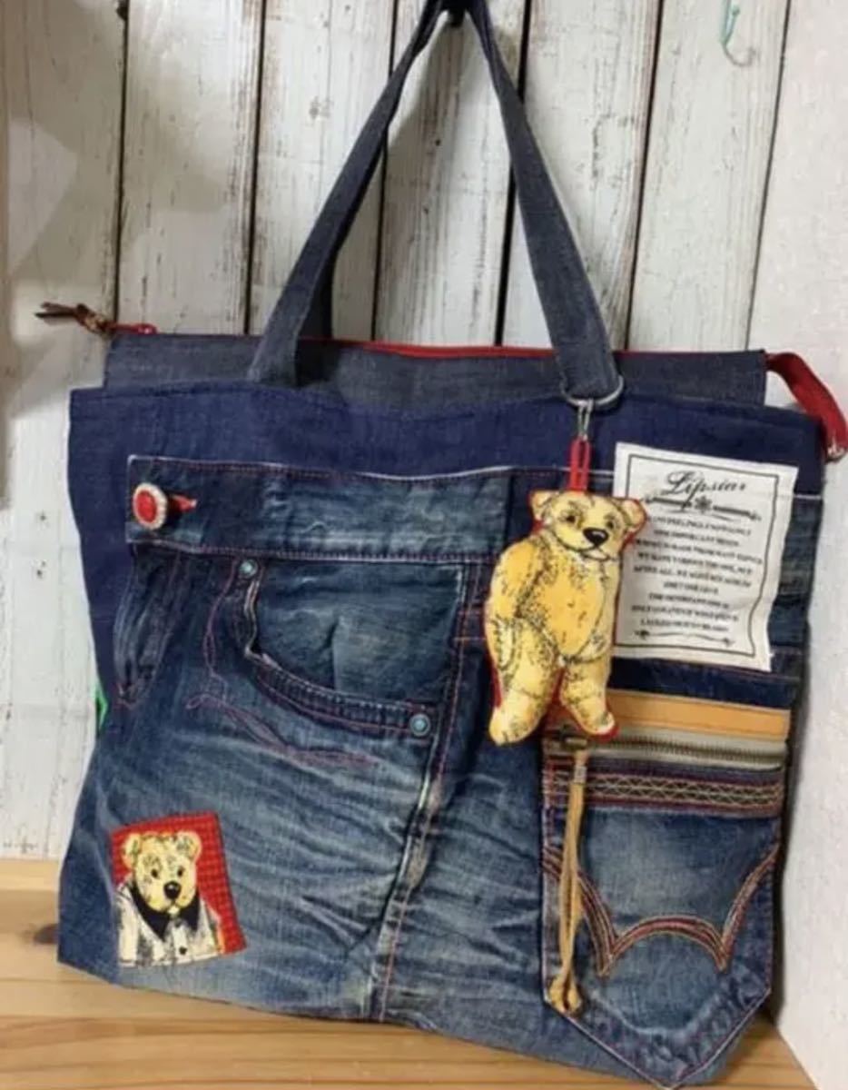 ☆デニムリメイクのトートバッグ くまさん パンツ ☆ 新品】ハンドメイド ジーンズリメイク デニムリメイク トートバッグ